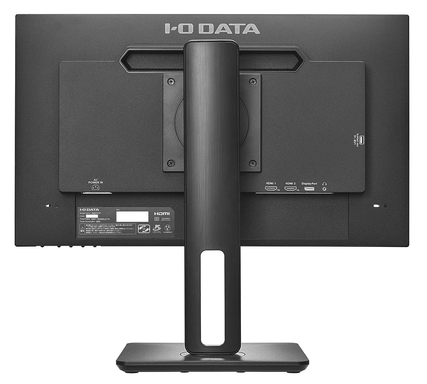 lcd-d221v-fx_back_1500.jpg
