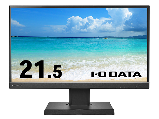 LCD-C221DB-FX | フリースタイルスタンド＆USB Type-C®搭載21.5型