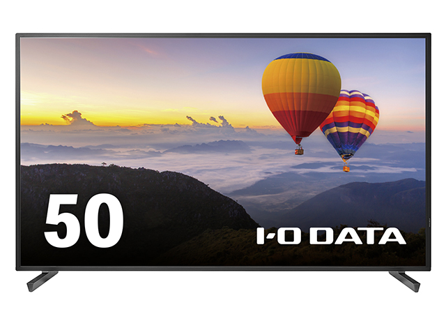 LCD-U501V | 高輝度500cd/㎡&18時間連続稼働対応 50型（可視領域49.5型