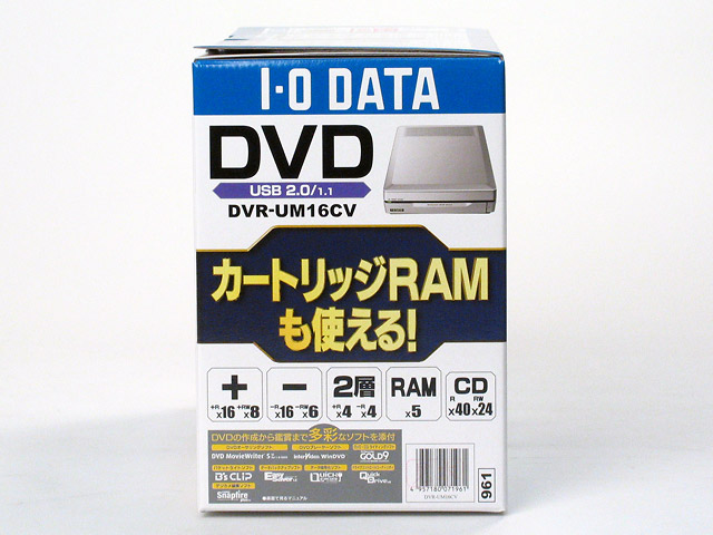 DVR-UM16CV 仕様 | ポータブルDVDドライブ | アイ・オー・データ機器