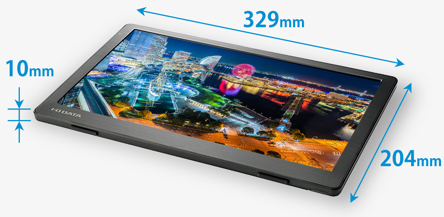 平日はテレワーク、休日はゲームにも使える。省スペースで持ち運びし