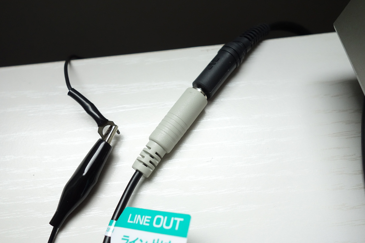 レコードやカセットのアナログ音源をデジタル化。パソコンに取り込み