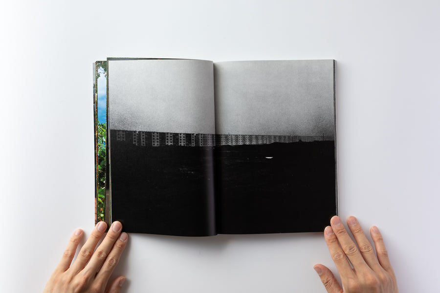 中平卓馬: 原点復帰 — 横浜 – IACK