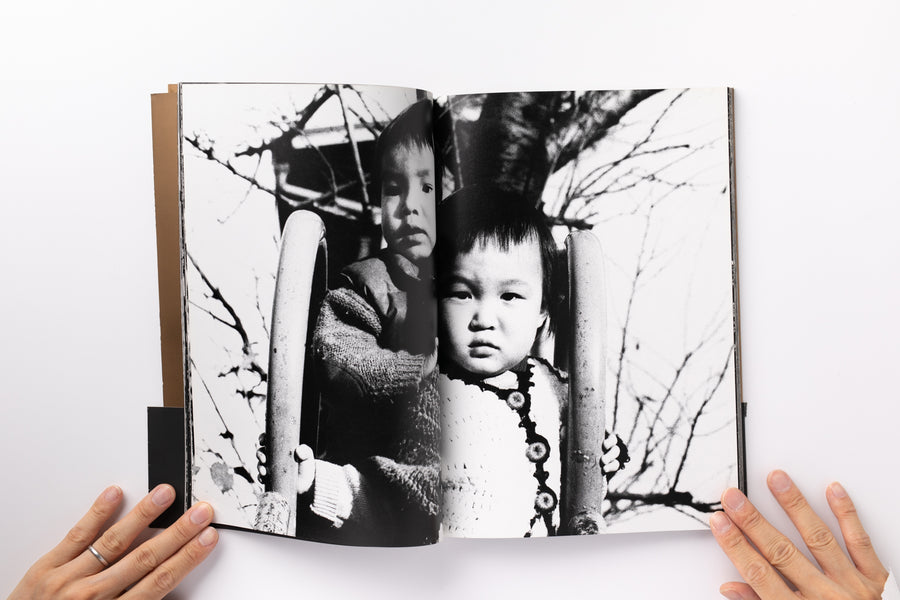 Adieu A X by 中平卓馬 – IACK