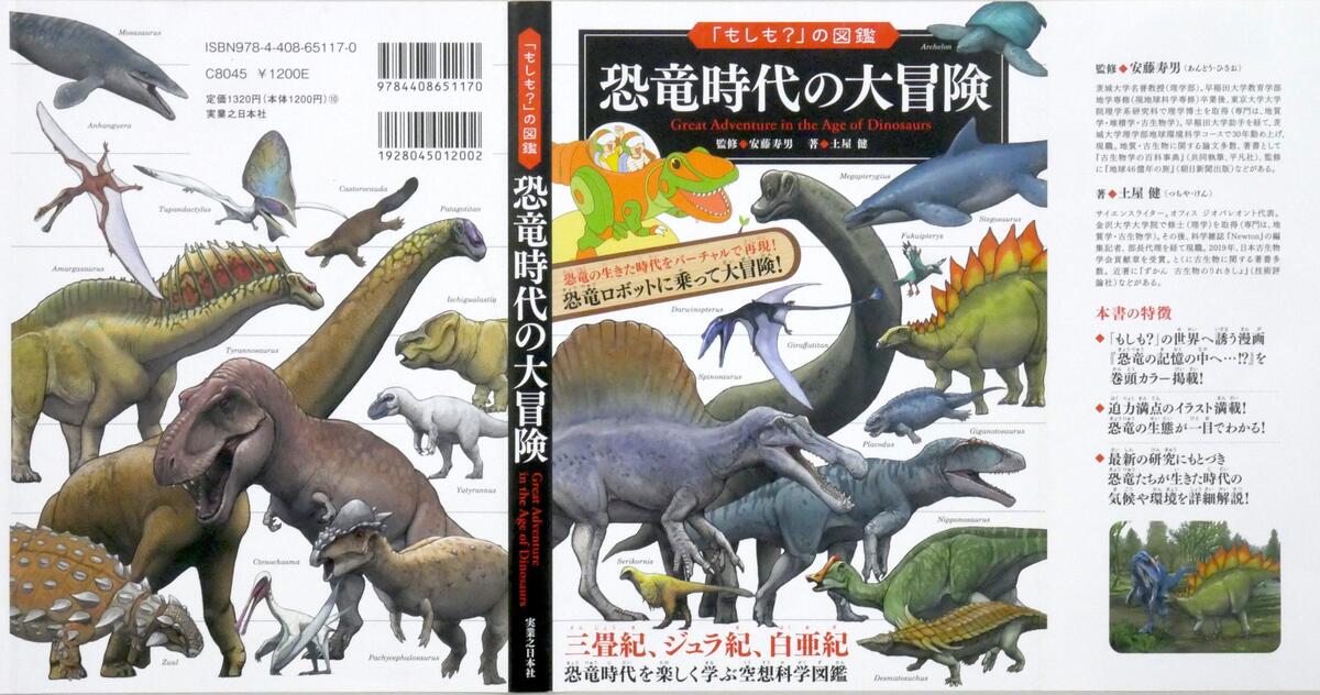 286a6a6bad6886ef648ea9eb55089f