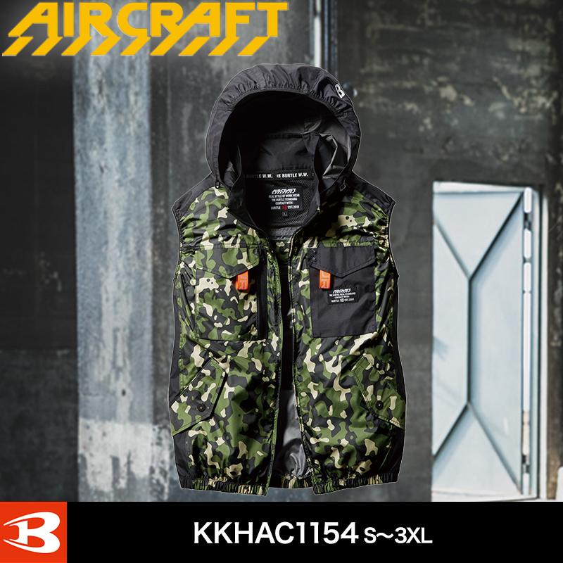 バートル KKHAC1154 バートル AC1154 ACタクティカルベスト(ユニセックス)