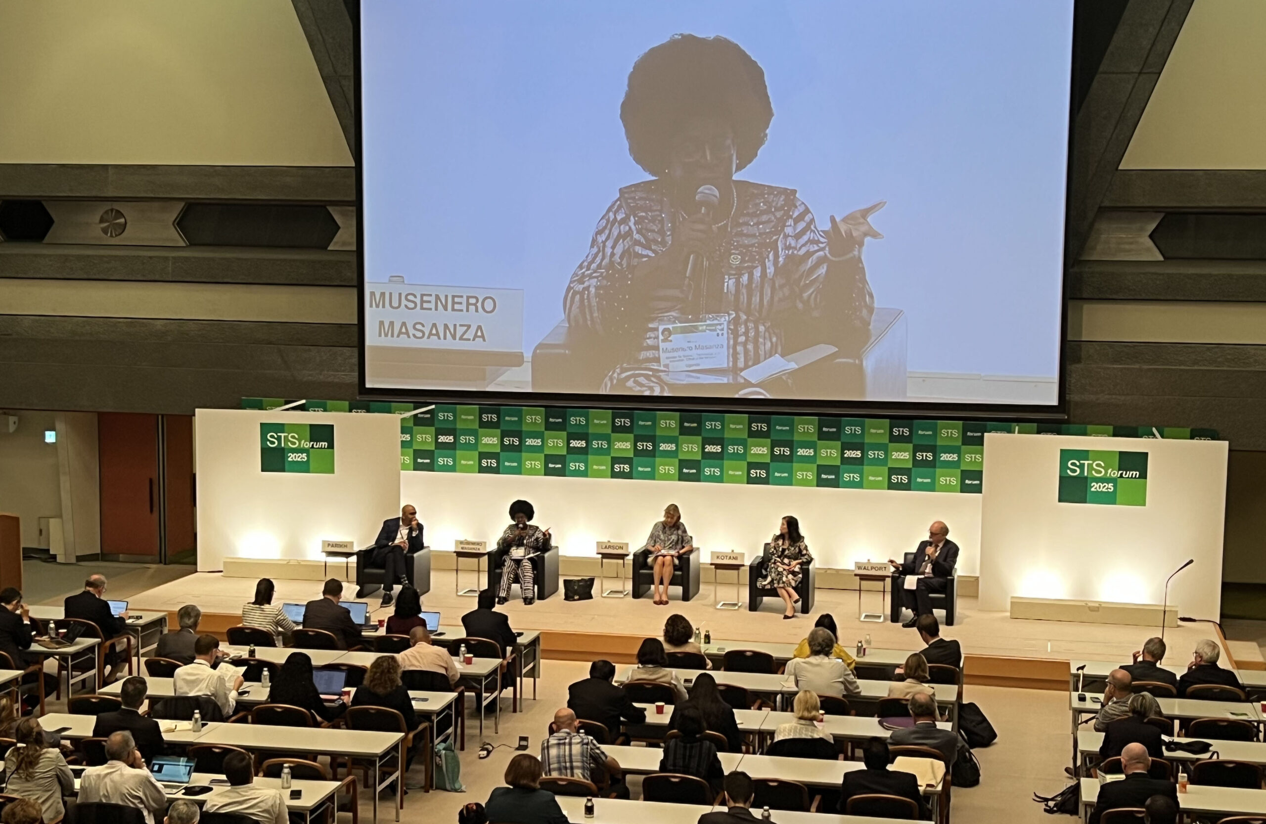 科学技術と人類の未来に関する国際フォーラム（STSフォーラム）第22回