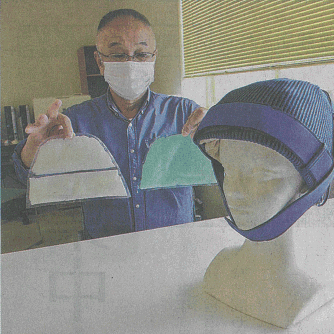 値下げ！愛帽 アイスジャパン 頭皮冷却 抗がん剤副作用対策セット＋