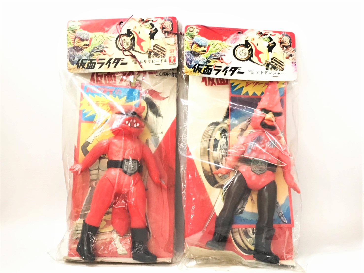 旧バンダイ 仮面ライダー ショッカー 怪人 ムササビードル ヒト