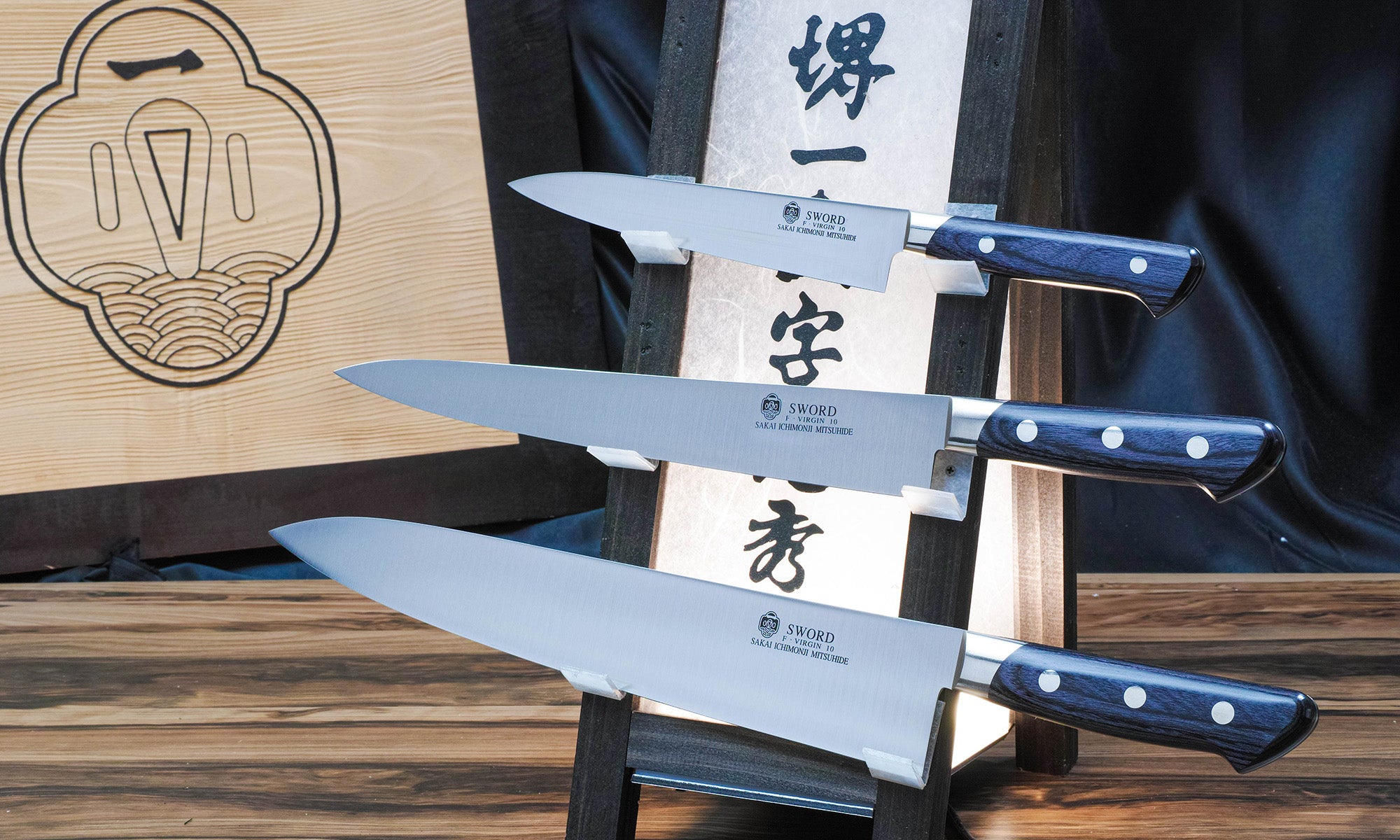 堺一文字光秀 FV10 牛刀