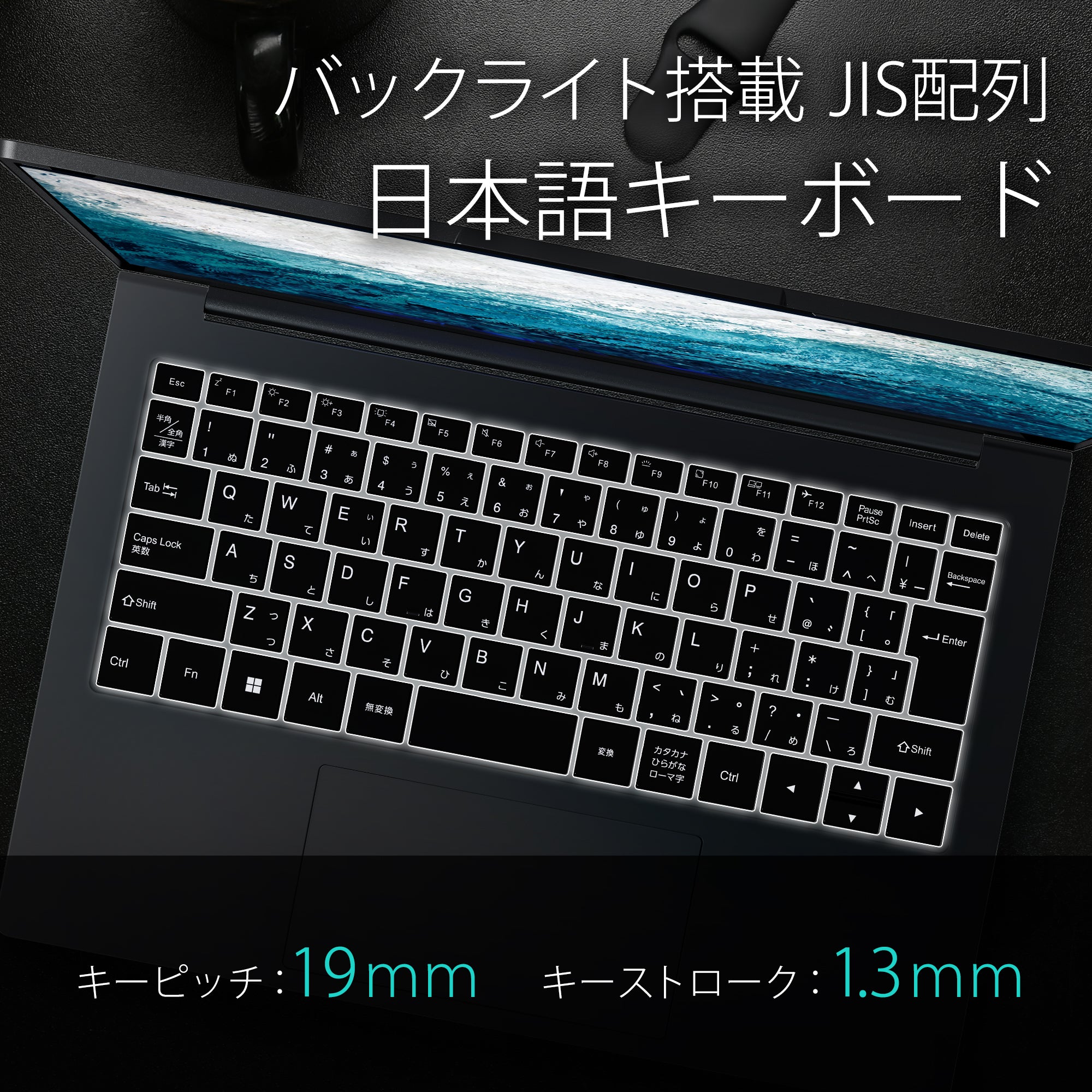 公式】IRIE ノートPC Windows11 14.1インチ 1kg未満の軽量モデル