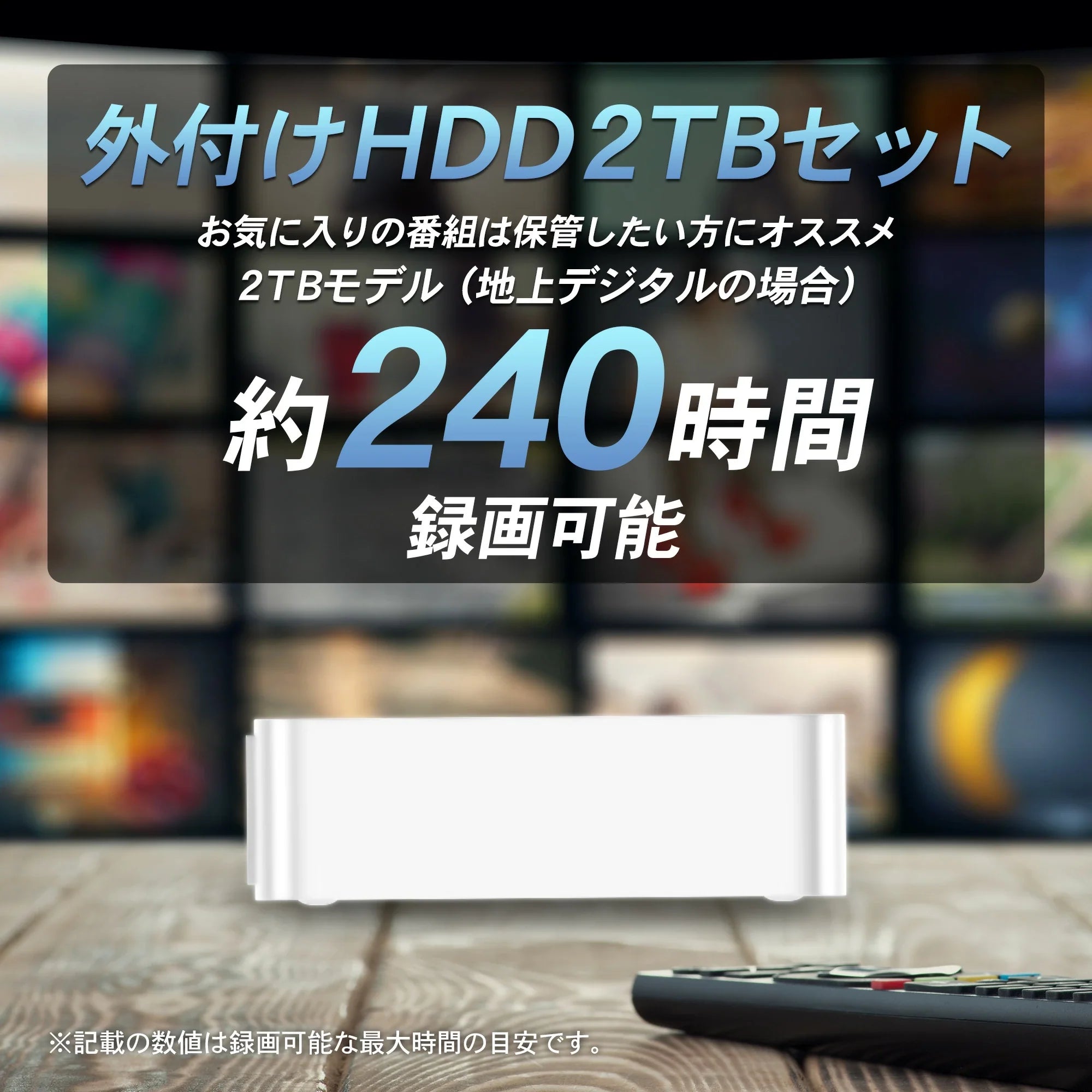 公式】IRIE 液晶テレビ 40V型 ダブルチューナー フルハイビジョン 外