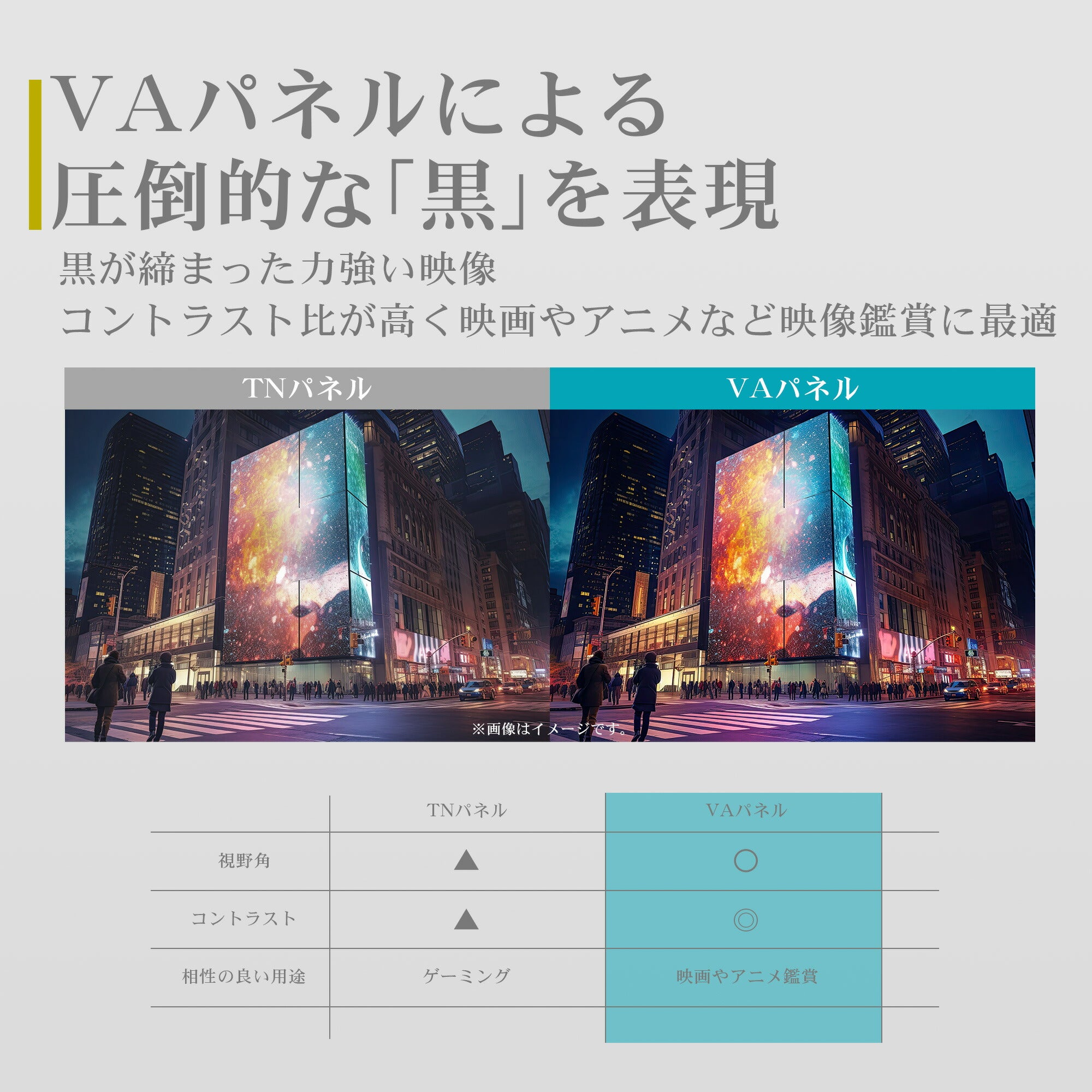 公式】IRIE 液晶テレビ 40V型 ダブルチューナー フルハイビジョン