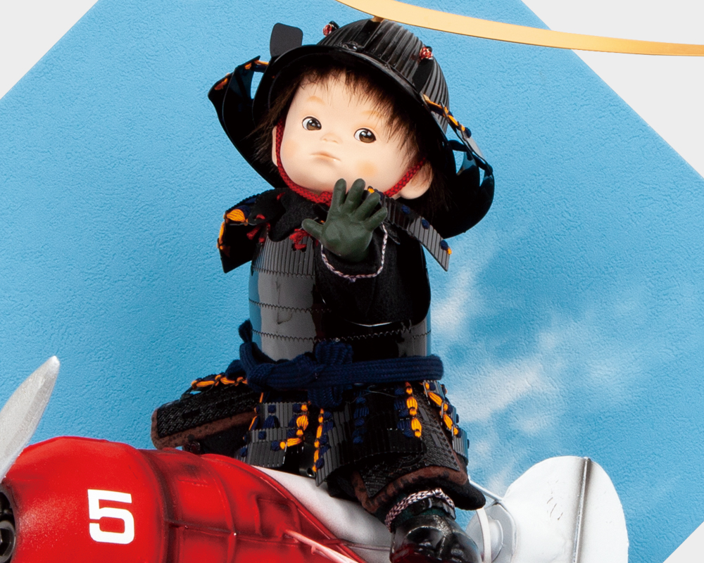 人形工房壹三（いちぞう）|わんぱくパイロット伊達参上