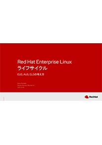 iDATEN(韋駄天)｜ 資料室