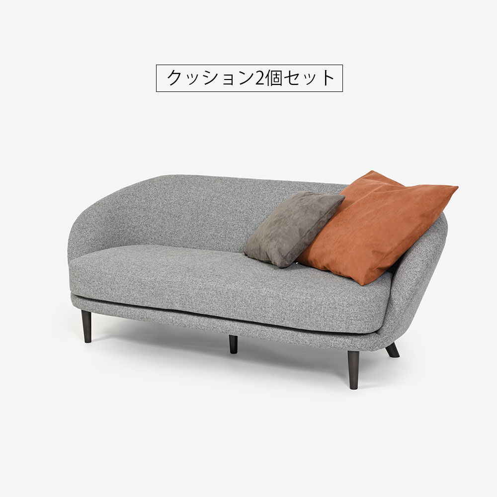 ソファ「OP15（オプティオ15）」幅180cm 布#4サジェスチョン FM5611-04