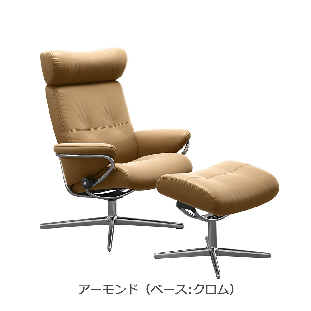 EKORNES(エコーネス)リクライニングチェア「ストレスレス ベルリン(M