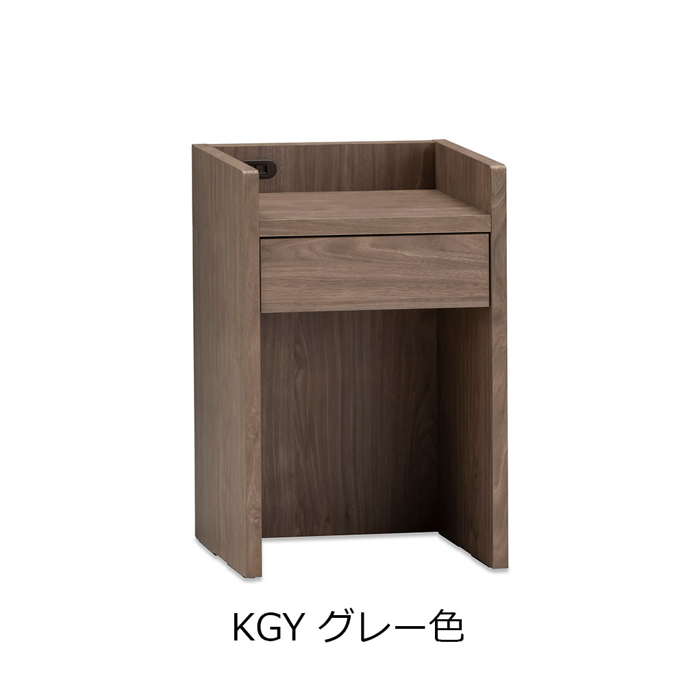 francebed/フランスベッド｜ニューデラックス｜ナイトテーブル