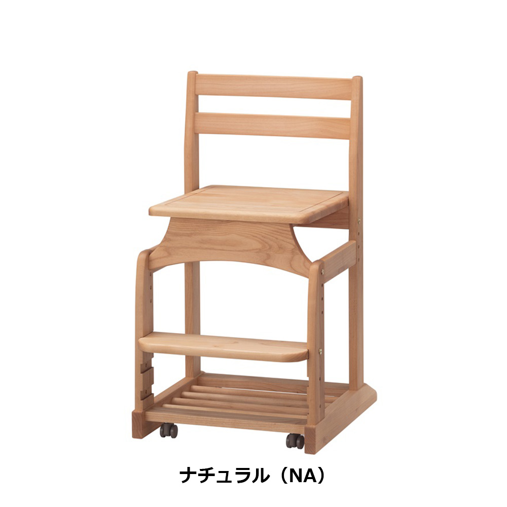 hotta woody（堀田木工所）デスクチェア「ダックチェア No.8」アルダー