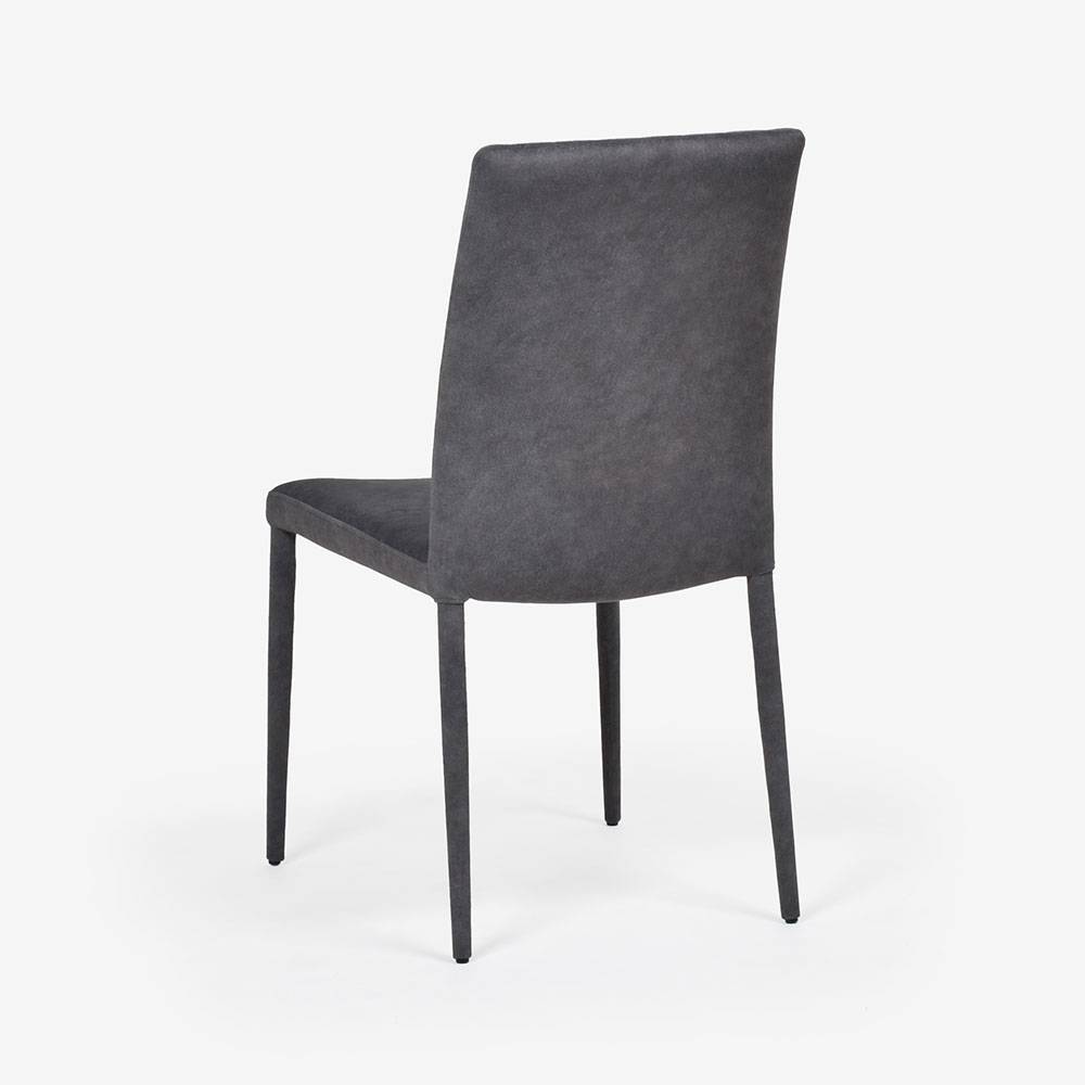 ダイニングチェア「レフ」布DGY（ダークグレー）色 | 【公式】大塚家具