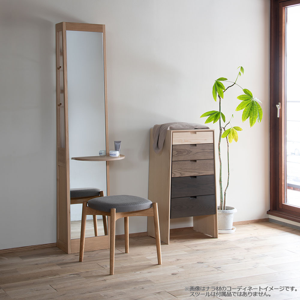 匠工芸 ドレッサー「姿見ドレッサー TK」全2色【受注生産品】 | 【公式