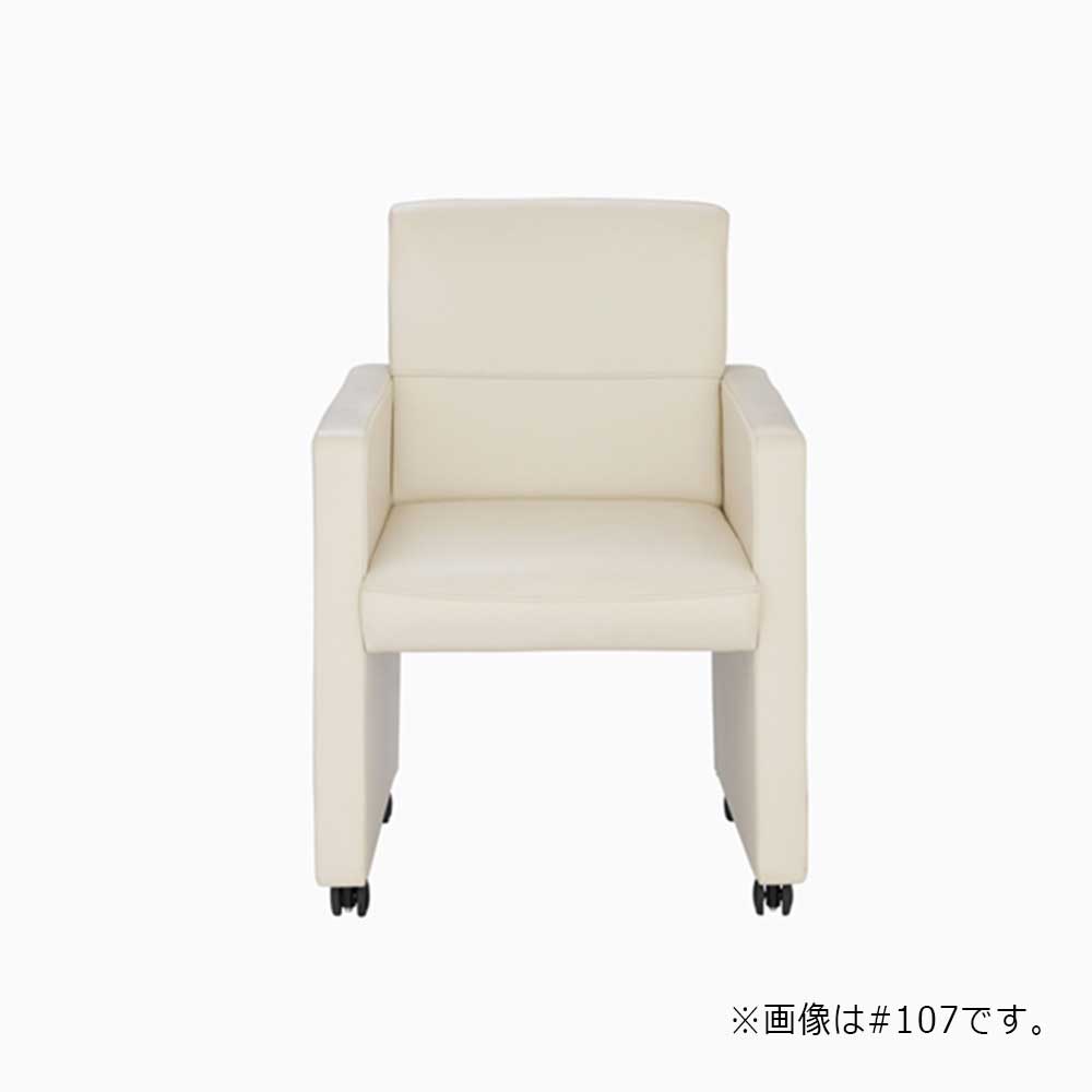 LDチェア「LD-8500」半革張り 全10色 | 【公式】大塚家具オンライン