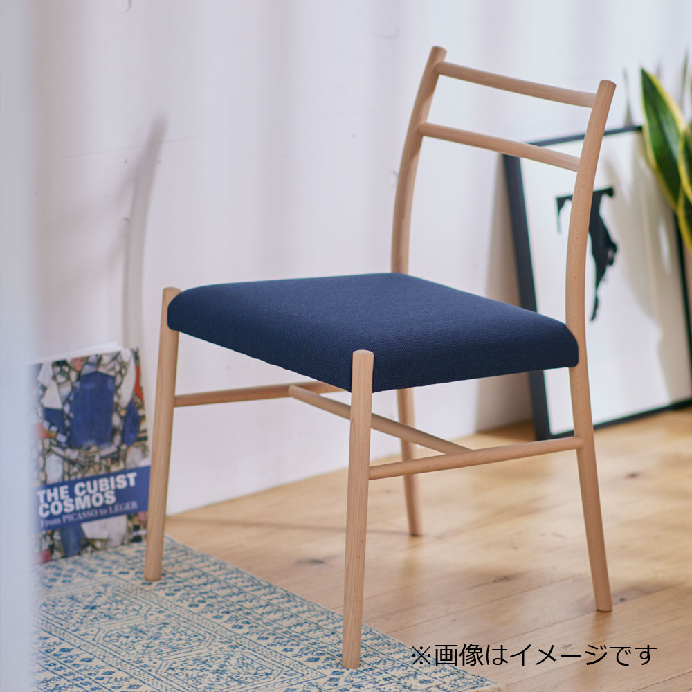 秋田木工 ダイニングチェア「ルフト」ブナ材白木塗装 張地 布#スチール