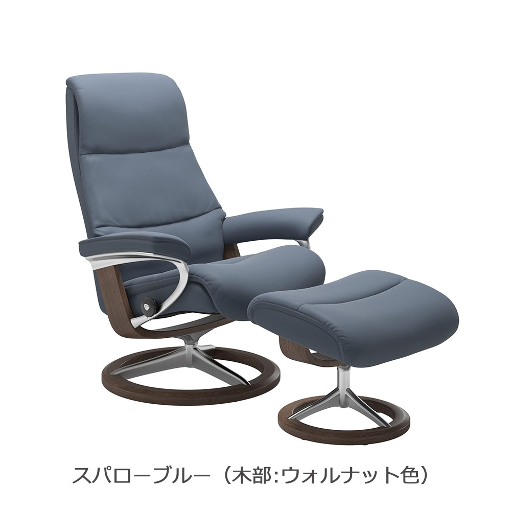 EKORNES(エコーネス)リクライニングチェア「ストレスレス ビュー(M