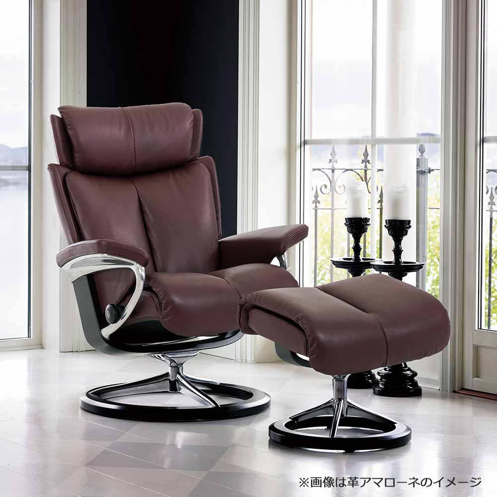 shinsyu.sk 訳あり エコーネス オットマン付 M 美品 楽天市場】EKORNES