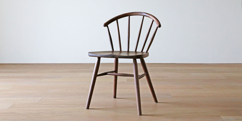 ダイニングチェア「アン」板座 ウォールナット材 | 【公式】大塚家具