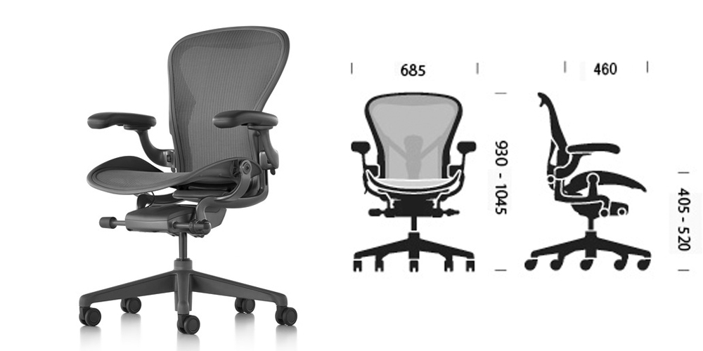 HermanMiller(ハーマンミラー)「アーロンチェア リマスタード