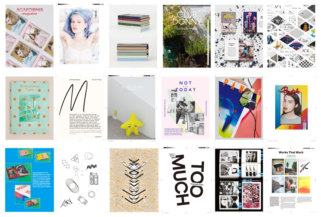 アイデア No.373 | アイデア - 世界のデザイン誌