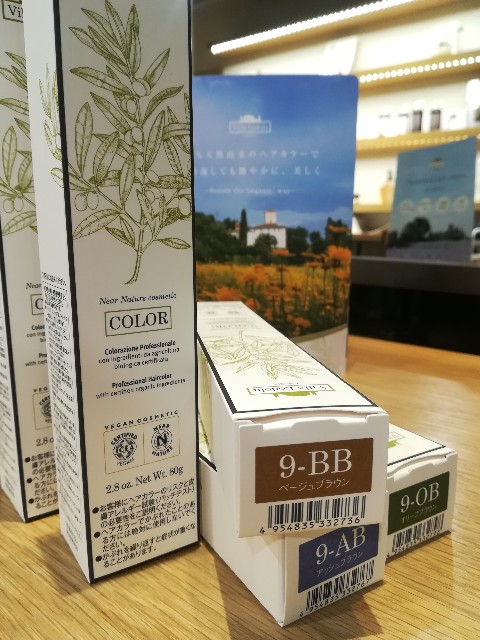 こんにちは! 美容室ideaの遠矢です! 今回は時間の無い皆様に いま