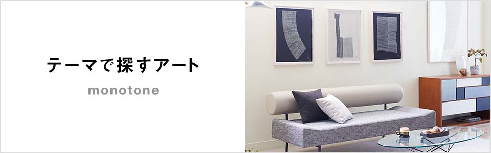 ☆【在庫限り】【定番品】ヨップス・ラム LINTU 「HATTU (Hat)」｜これ