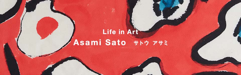 エディション】サトウアサミ 「TEXTILE MEMO 1」｜ポスター｜IDEE SHOP