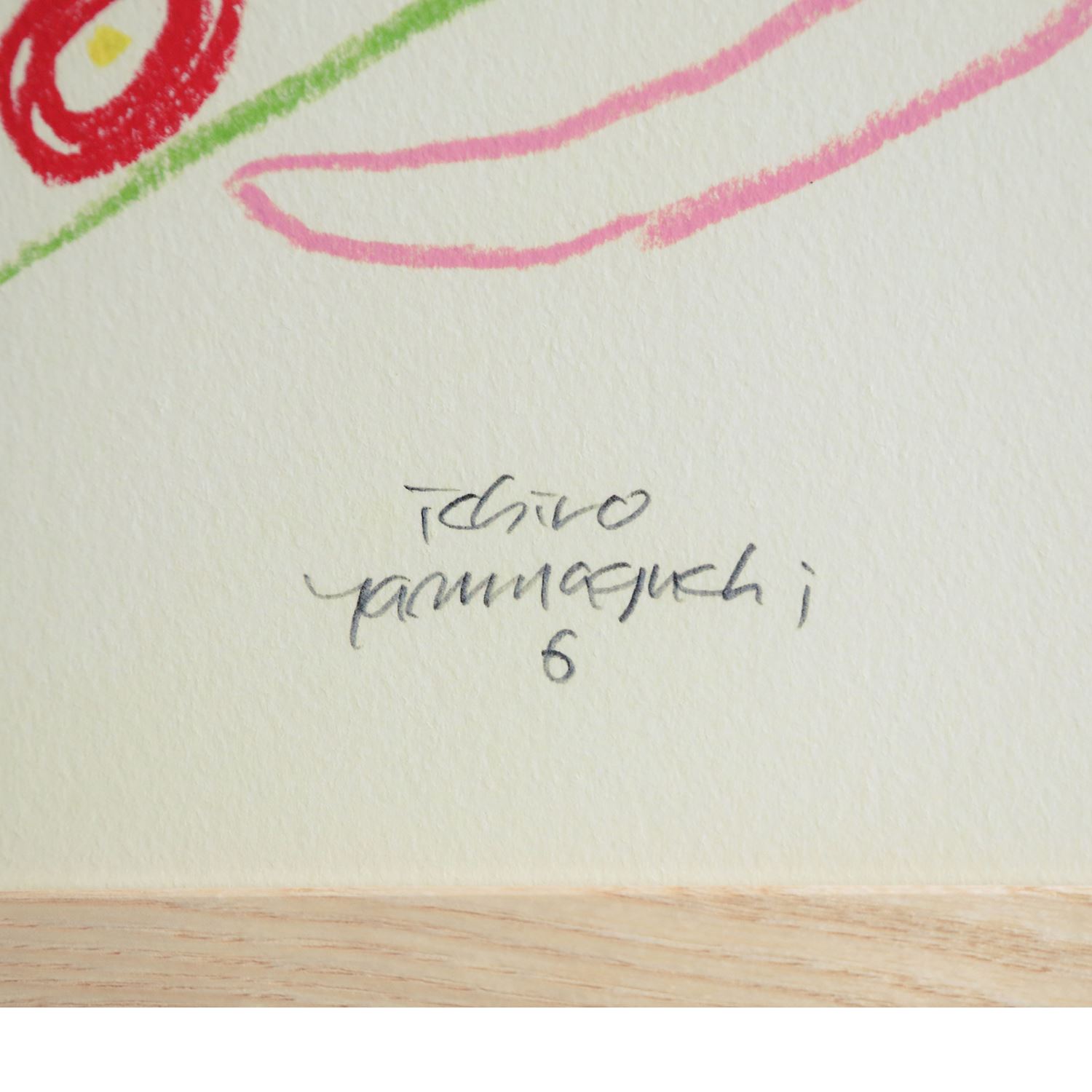 定番品】 山口一郎 「ネコトハナ」｜ポスター｜IDEE SHOP Online