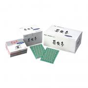 調熱絆 ｜ 医道の日本社(公式ショッピングサイト)鍼灸・医療用具の通信販売