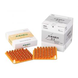 長安NEO DX レギュラー ｜ 医道の日本社(公式ショッピングサイト)鍼灸