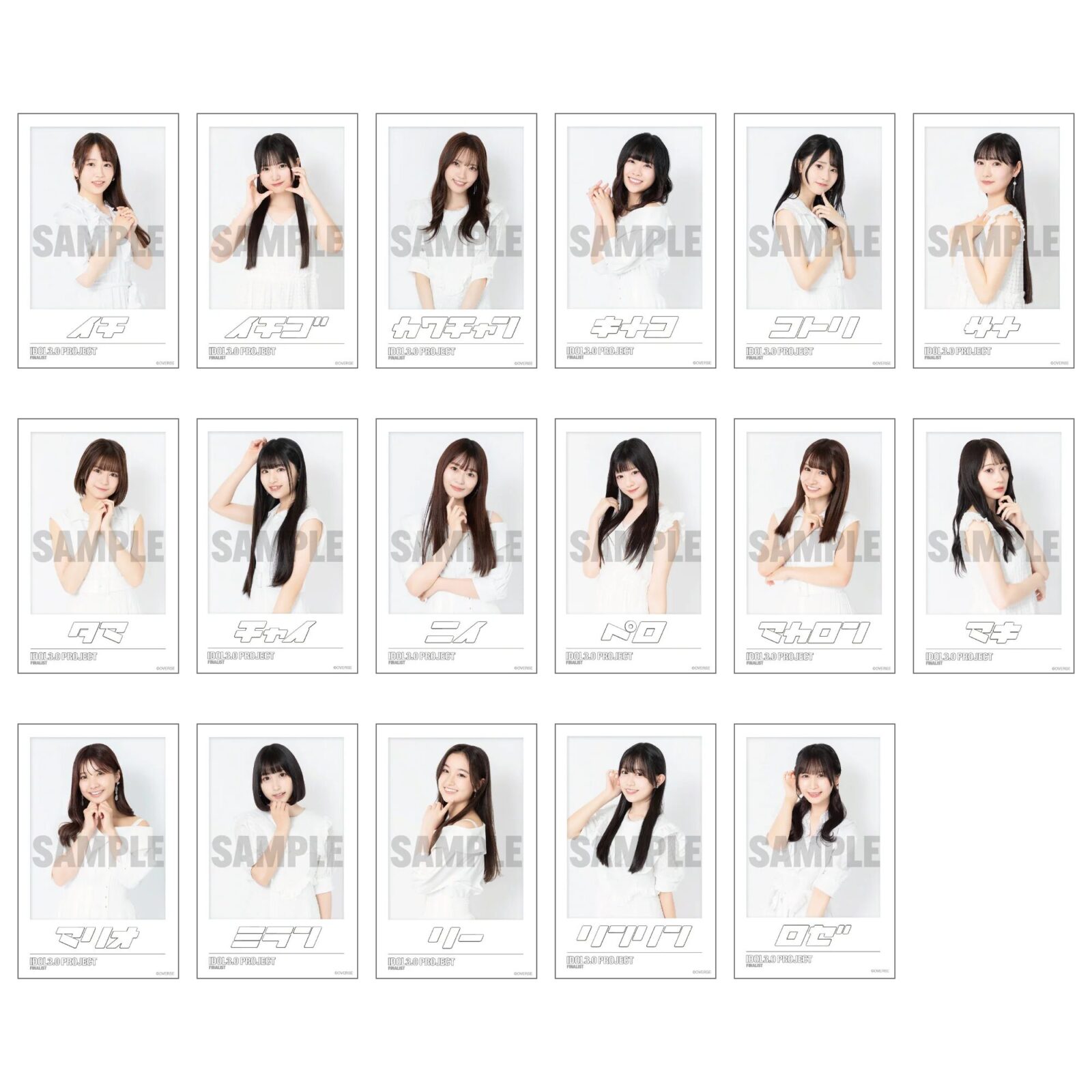 有料ファンクラブ会員限定「チェキ風フォトカード」数量限定で販売開始