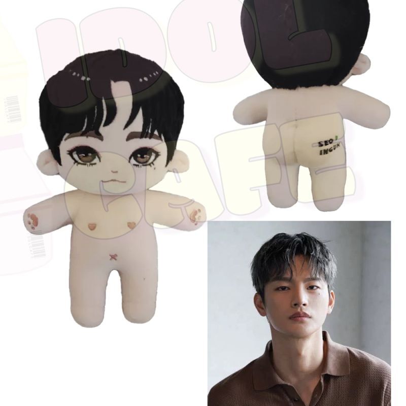 20cm Doll】 ソイングク SeoInguk ぬいぐるみ - I DOLL STYLE