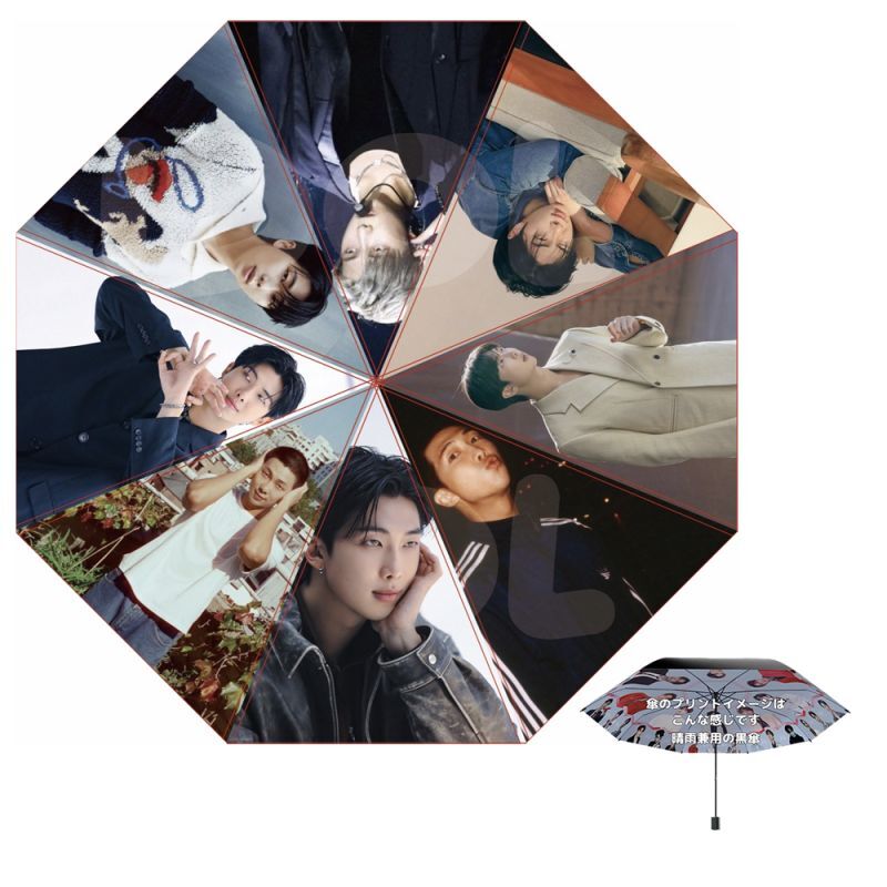 BTS 折りたたみ傘 040 - I DOLL STYLE