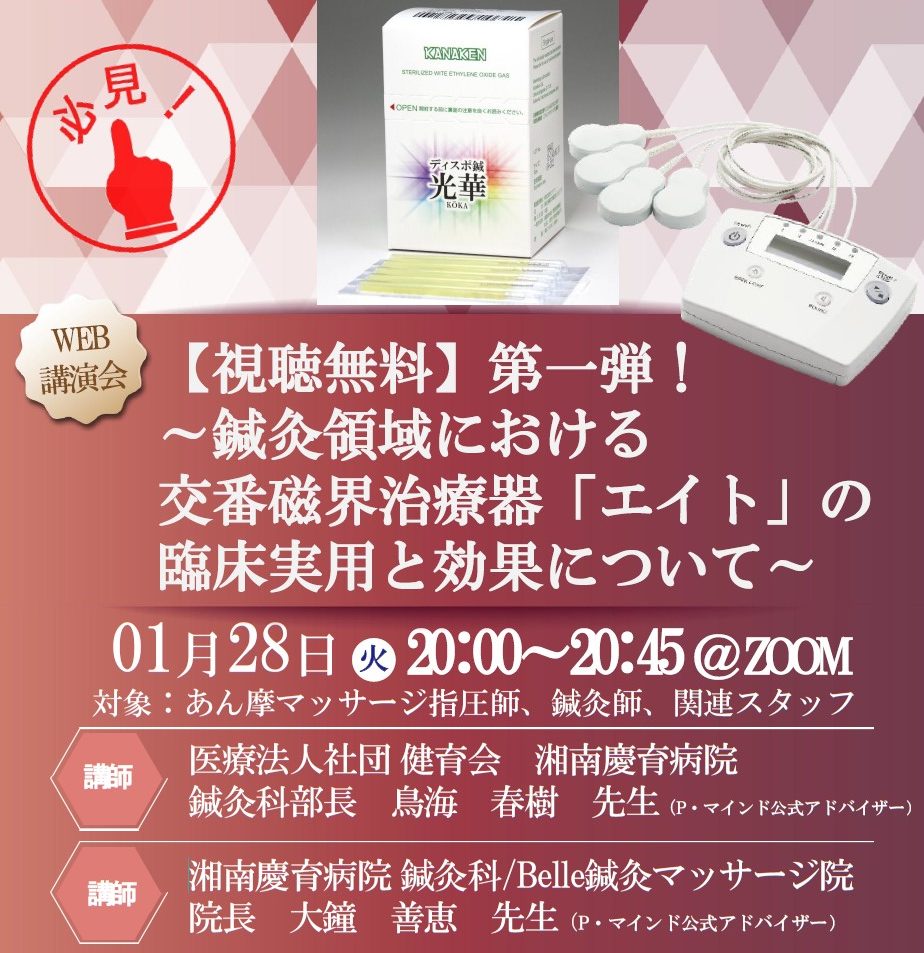 3738ba1cca3bde4bf2c1618fb89683