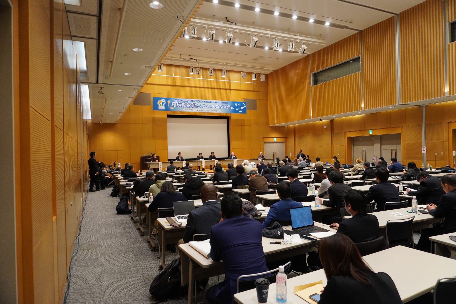 第11回成果報告会 | 国立大学法人福島大学 環境放射能研究所