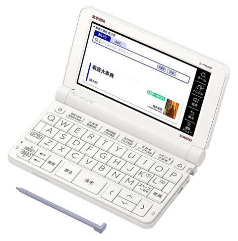 看護医学電子辞書16 | 電子商品詳細 | 個人向け電子商品 | 医学書院