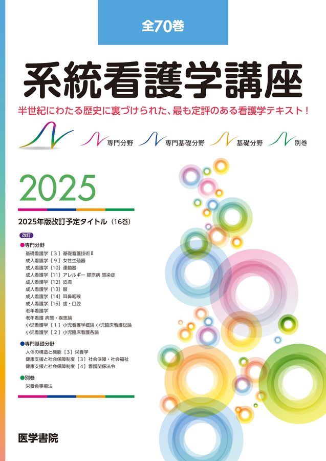 x1.jpg?c=20240926112909