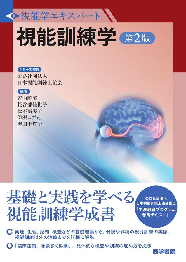 x1.jpg?c=20230405113526