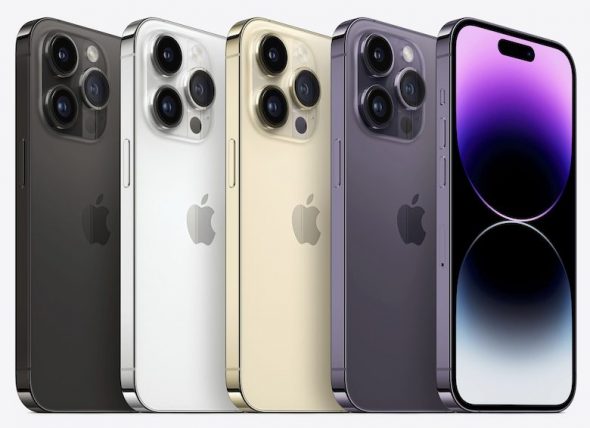 iPhone 14(Pro/Max)の割引キャンペーンと値下げ時期まとめ - iggy.tokyo