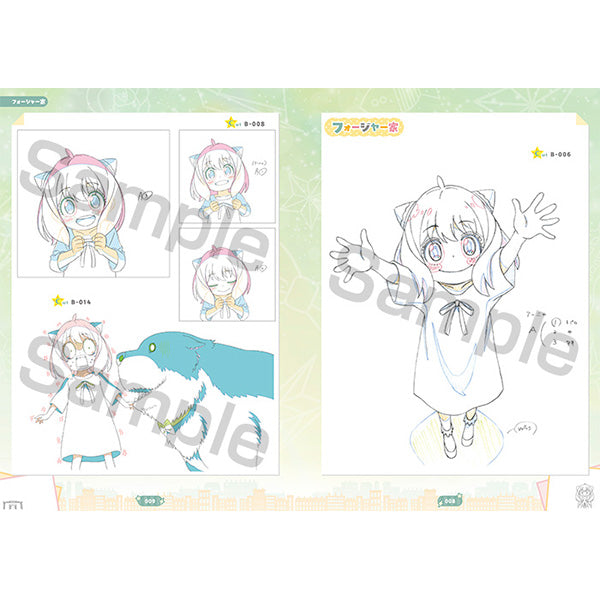 劇場版 SPY×FAMILY CODE: White 劇場版 SPY×FAMILY CODE: White 原画集