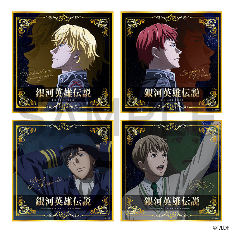 4524395018335_2_edefeb5b-8a95-