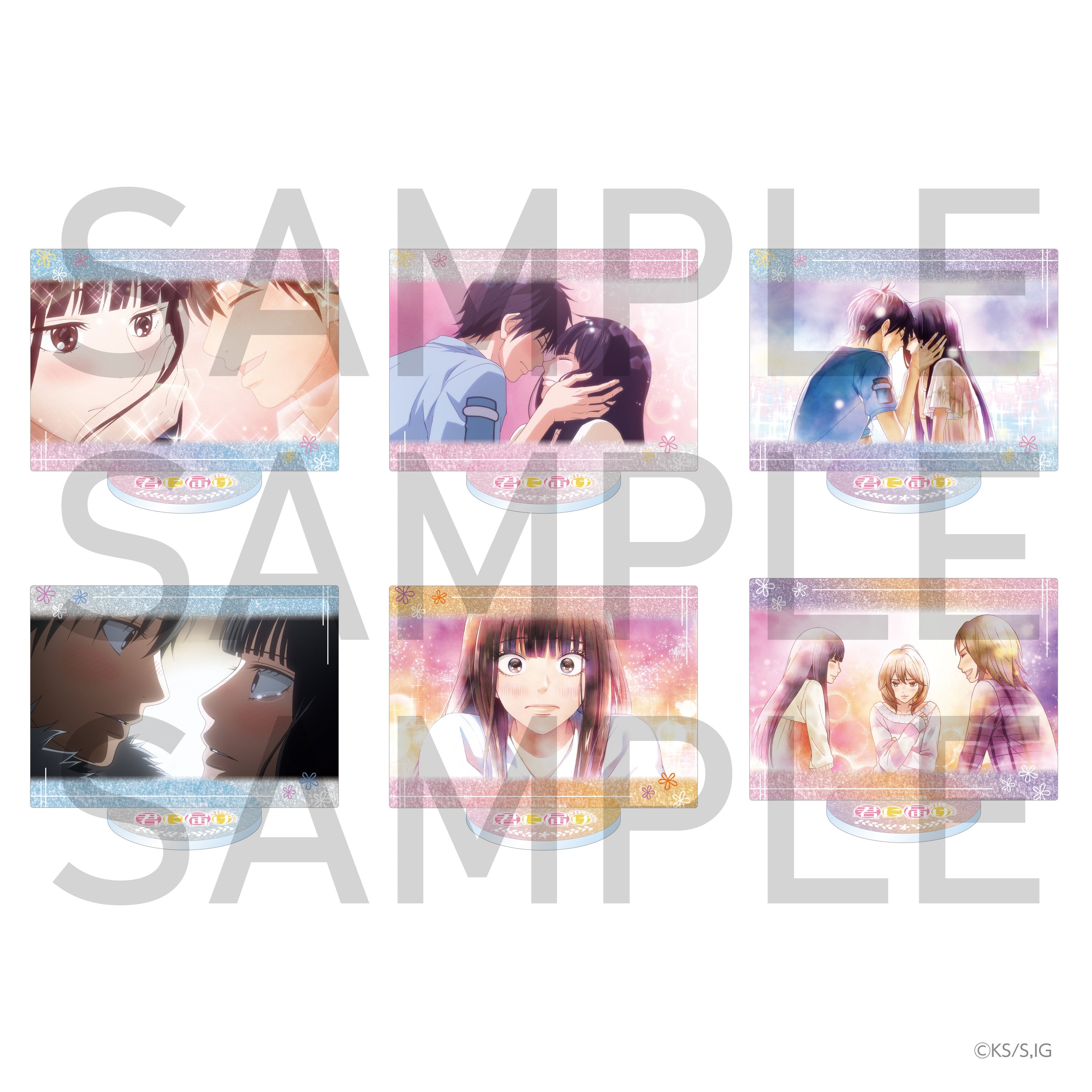 君に届け 3RD SEASON 名場面アクリルスタンド ① – IG Port ONLINE STORE